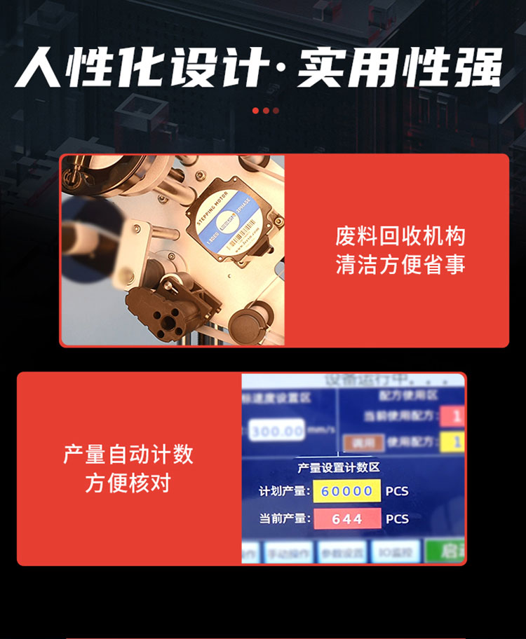 詳情頁(yè)_13.jpg