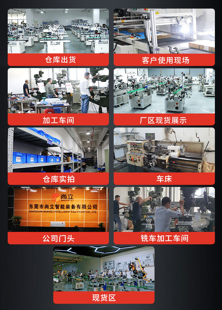 詳情頁(yè)_15.jpg